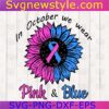Sunflower Pink And Blue Svg