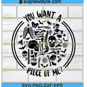 Want a Piece of Me svg Silhouette