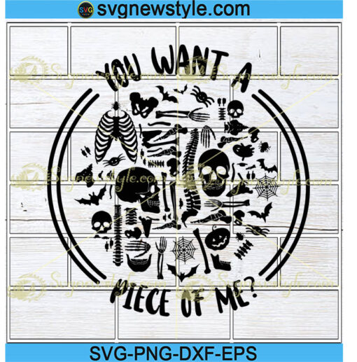 Want a Piece of Me svg Silhouette