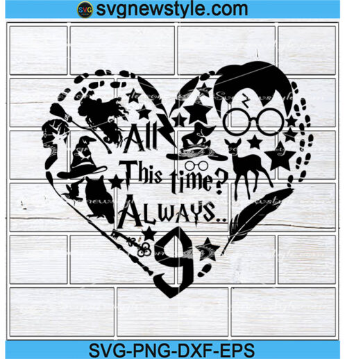 Always Heart SVG