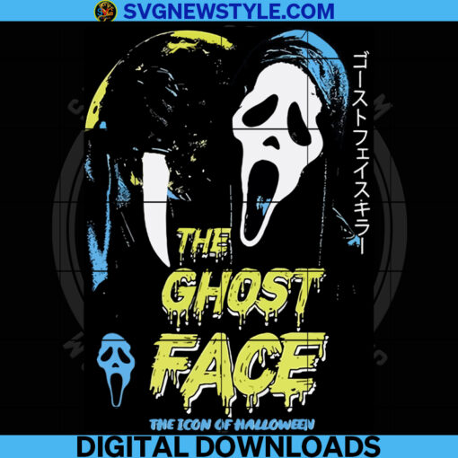 The Ghost Face Png