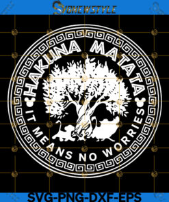 Animal Kingdom Hakuna Matata Tree Of Life Svg, Png, Dxf, Eps, Cut File Svg
