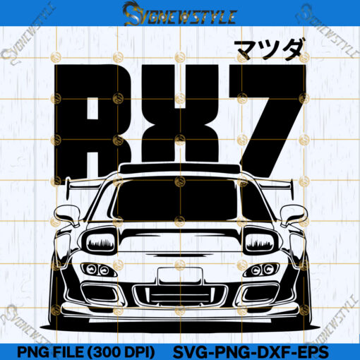 RX7 Car Svg Png