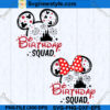 Bundle Birthday Squad SVG