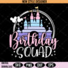 Birthday Squad Svg