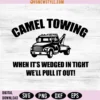 Camel Towing SVG PNG