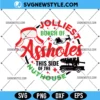 Christmas Vacation SVG, Jolliest Bunch Quote, PNG DXF EPS Digital Download 2 Christmas Vacation SVG