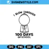100 Days of School Gumball Machine SVG | Digital Download 2 100 Days of School Gumball Machine SVG