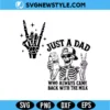 Funny Dad Milk Joke SVG | Father's Day Matching Shirt Design Digital Download 3 Funny Dad Milk Joke SVG