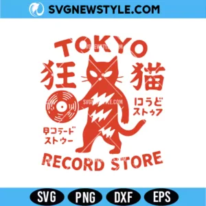 Tokyo Record Store Cat SVG Digital Download | Japanese Music Cut File