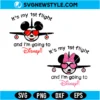 It's My 1st Flight Svg Png Digital Download | Vacation Milestone Cut File & Print 2 It's My 1st Flight Svg Png