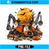 Boo Dozer PNG